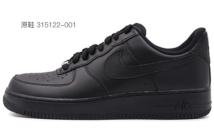 Sizing 나이키 에어포스 1 로우 '커스텀 3D 그라피티 블랙 퍼플 그린' CW2288-001(Team-E男款3D手绘涂鸦黑紫绿)