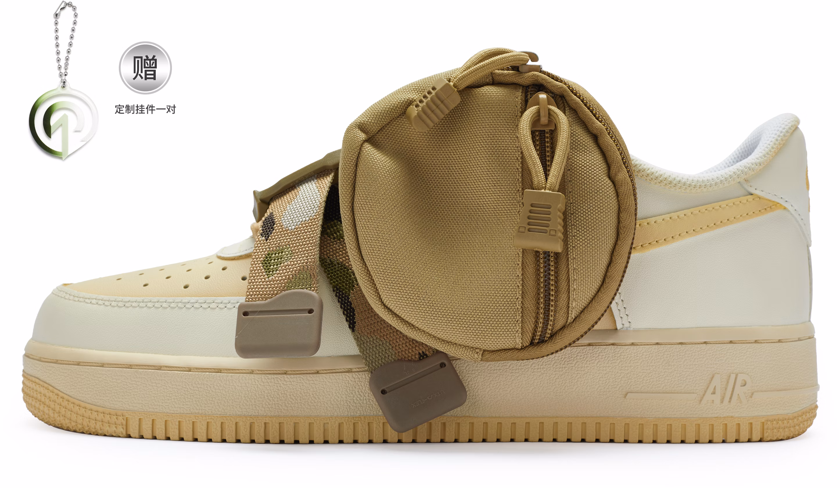 custom-shoes-nike-air-force-1-low-custom-olive-green