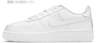 Purchase 【定制鞋款】Nike Air Force 1 Low “复古风情帆白-绿” DH2920-111(TeamS-复古米白绿)