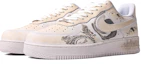 Lookbook 【定制球鞋】Nike Air Force 1 Low 達芬奇定制 特殊鞋盒 忆江南 徽派建築 簡約 低筒 板鞋 男款 灰棕