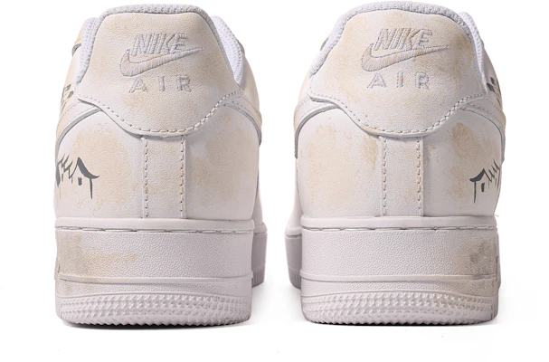 【定制球鞋】Nike Air Force 1 Low 達芬奇定制 特殊鞋盒 忆江南 徽派建築 簡約 低筒 板鞋 男款 灰棕 Shop 【定制球鞋】Nike Air Force 1 Low 達芬奇定制 特殊鞋盒 忆江南 徽派建築 簡約 低筒 板鞋 男款 灰棕