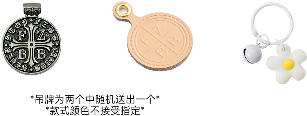 나이키 에어포스 1 로우 '데이지 스카이' (커스텀) DD8959-100(TeamA-AF雏菊天空) Details for 나이키 에어포스 1 로우 '데이지 스카이' (커스텀) DD8959-100(TeamA-AF雏菊天空)