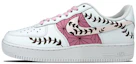 Buy 【定製球鞋】 Nike Air Force 1 Low LE 是在玩鞋 動漫 鬼滅之刃 灶門祢豆子 低幫 板鞋 GS 白粉