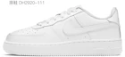 Sizing 【定製球鞋】 Nike Air Force 1 Low LE 是在玩鞋 動漫 鬼滅之刃 灶門祢豆子 低幫 板鞋 GS 白粉