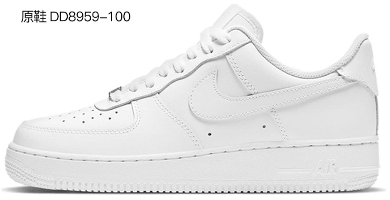 Zapatillas Nike Air Force 1 Low 'Desert Distressed Vibe' DH2920-111(Teamr-女款荒漠米栗) Sizing Zapatillas Nike Air Force 1 Low 'Desert Distressed Vibe' DH2920-111(Teamr-女款荒漠米栗)