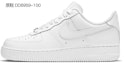 Sizing 【定制球鞋】 Nike Air Force 1 Low 荒漠做舊vibe風 噴繪 低幫 板鞋 GS 米色
