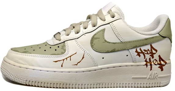 【訂製球鞋】Nike Air Force 1 Low 沙漠綠洲 漸變 街舞 老化 低筒 板鞋 男款 白黃 Buy 【訂製球鞋】Nike Air Force 1 Low 沙漠綠洲 漸變 街舞 老化 低筒 板鞋 男款 白黃