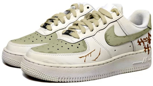 【訂製球鞋】Nike Air Force 1 Low 沙漠綠洲 漸變 街舞 老化 低筒 板鞋 男款 白黃 Lookbook 【訂製球鞋】Nike Air Force 1 Low 沙漠綠洲 漸變 街舞 老化 低筒 板鞋 男款 白黃