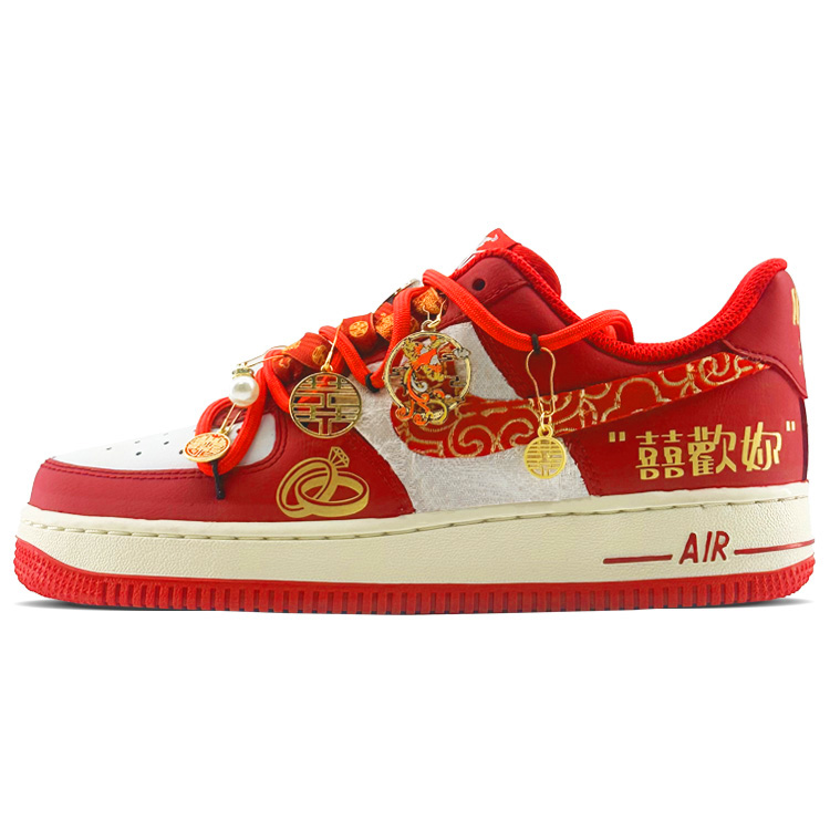 Buy [Kasut Custom] Nike Air Force 1 Rendah 'Naga dan Phoenix' FN7439-133-466100