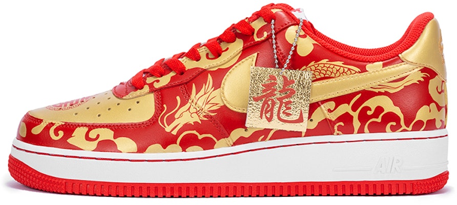 나이키 에어포스 1 로우 '용봉결혼' (Yongbonggyeolhon) CV1724-100(TeamA-AF1男款龙凤呈祥婚鞋) Order 나이키 에어포스 1 로우 '용봉결혼' (Yongbonggyeolhon) CV1724-100(TeamA-AF1男款龙凤呈祥婚鞋)