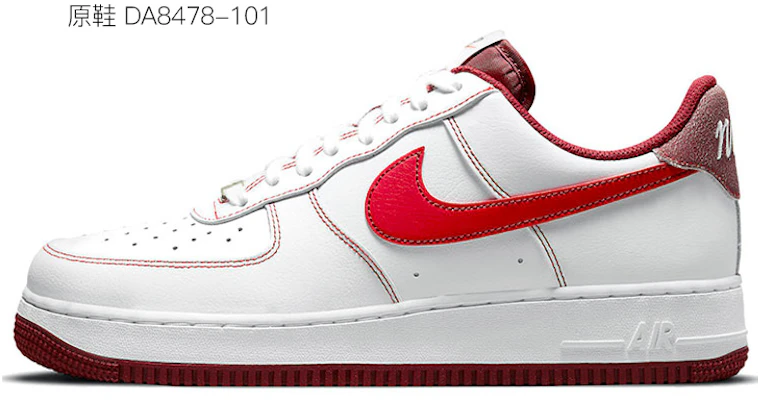 【定制鞋】耐克空军一号低帮‘首次使用圣诞节’ DA8478-101(TeamM-男女同款圣诞夜麋鹿红白灰) Details for 【定制鞋】耐克空军一号低帮‘首次使用圣诞节’ DA8478-101(TeamM-男女同款圣诞夜麋鹿红白灰)