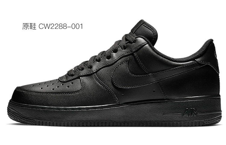 Details for 나이키 에어포스 1 로우 '갤럭시 스플래터' (Nike AF1 로우 '갤럭시') CW2288-001(Team-E男款渐变泼墨星辰黑白)