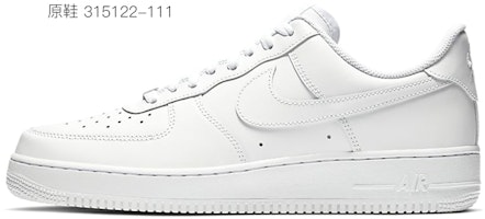 【定制球鞋】 Nike Air Force 1 Low 空軍一號 畢業季主題定制 文理公式 校園塗鴉 低幫 休閒鞋 男款 黑白 Sizing 【定制球鞋】 Nike Air Force 1 Low 空軍一號 畢業季主題定制 文理公式 校園塗鴉 低幫 休閒鞋 男款 黑白
