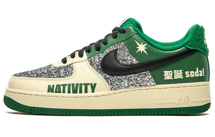 Buy [Zapatillas Personalizadas] Nike Air Force 1 Low 'Navidad Verde' DO5220-131(TeamB-男款米白绿圣诞M-BOX)