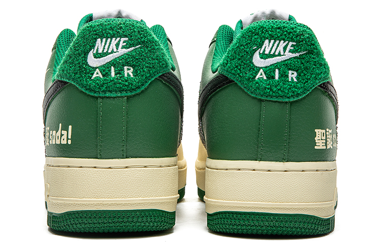 Shop [Zapatillas Personalizadas] Nike Air Force 1 Low 'Navidad Verde' DO5220-131(TeamB-男款米白绿圣诞M-BOX)