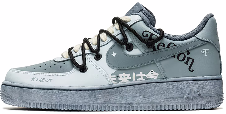 custom-shoes-nike-air-force-1-low-grey-blue-vintage-future