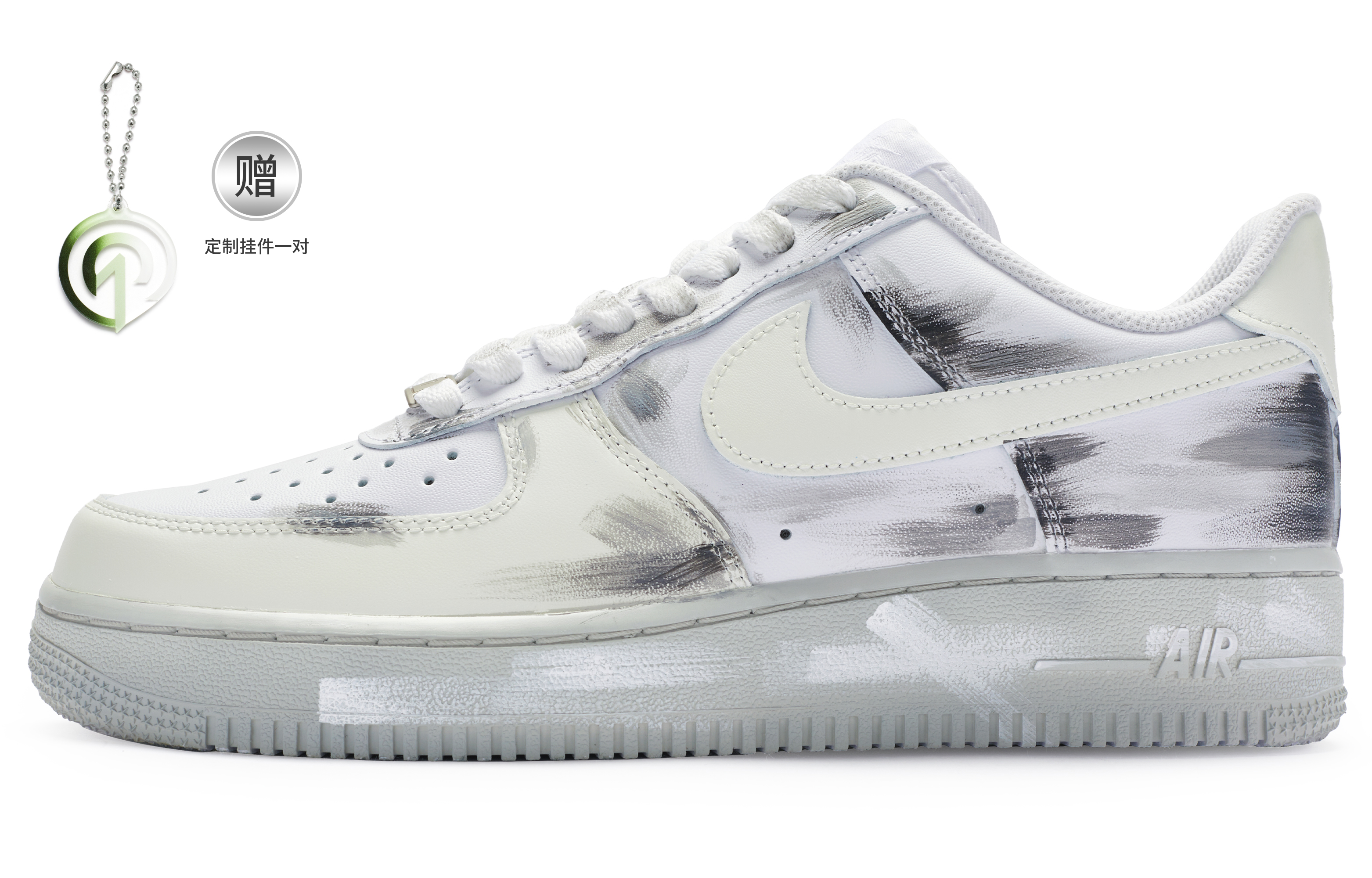 Buy [カスタムシューズ] ナイキ エア フォース 1 ロー『グレイ ホワイト ディップダイ』 CW2288-111(Team80-男款灰白浸染白灰)