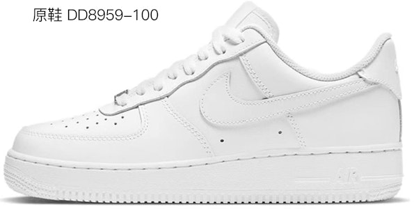 나이키 에어포스 1 로우 '회백색 별 전사' (59 characters) DH2920-111(TeamR-女款星际战士灰白) Purchase 나이키 에어포스 1 로우 '회백색 별 전사' (59 characters) DH2920-111(TeamR-女款星际战士灰白)