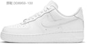 Purchase 나이키 에어포스 1 로우 '회백색 별 전사' (59 characters) DH2920-111(TeamR-女款星际战士灰白)