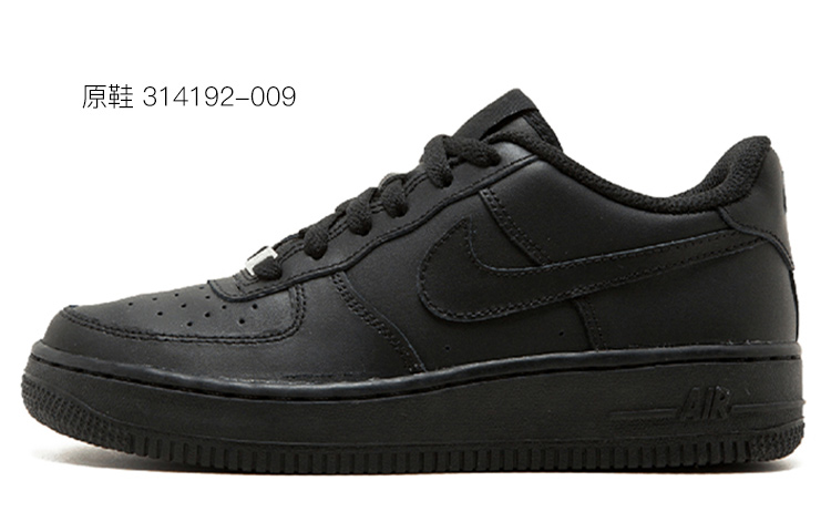 Cheap [Sepatu Custom] Nike Air Force 1 Low 'Halloween Tengkorak' CW2288-001(Teamfour-男女同款骷髅骨黑色)