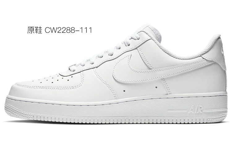 Sizing [Kasut Custom] Nike Air Force 1 Low 'Happy Energy Oxidized Smiley Vibe Graffiti' 315122-111(TeamD-男款快乐能量手绘涂鸦白蓝)