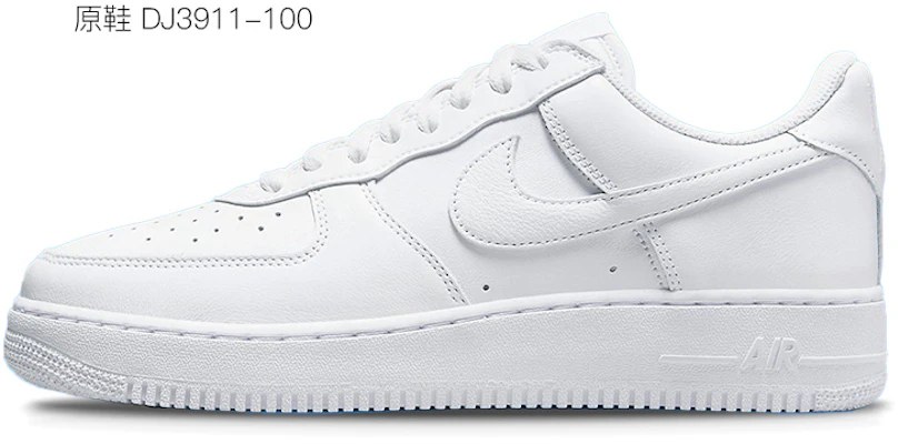 【定制球鞋】Nike Air Force 1 Low 空軍一號 金龍賜福 3D立體手繪 HAPTIC ART 觸覺藝術 不掉色 低幫 板鞋 男款 白藍紅 Sizing 【定制球鞋】Nike Air Force 1 Low 空軍一號 金龍賜福 3D立體手繪 HAPTIC ART 觸覺藝術 不掉色 低幫 板鞋 男款 白藍紅