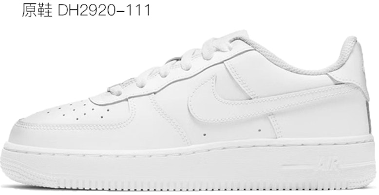 Zapatillas Nike Air Force 1 Low 'Heart Comic Graffiti Blanco Rojo' DH2920-111(TeamY-女款爱心二次元QD) Details for Zapatillas Nike Air Force 1 Low 'Heart Comic Graffiti Blanco Rojo' DH2920-111(TeamY-女款爱心二次元QD)