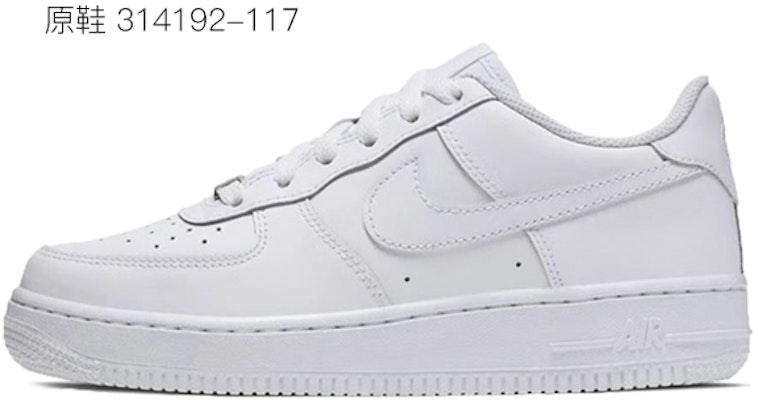 Zapatillas Nike Air Force 1 Low 'Heart Comic Graffiti Blanco Rojo' DH2920-111(TeamY-女款爱心二次元QD) Sizing Zapatillas Nike Air Force 1 Low 'Heart Comic Graffiti Blanco Rojo' DH2920-111(TeamY-女款爱心二次元QD)