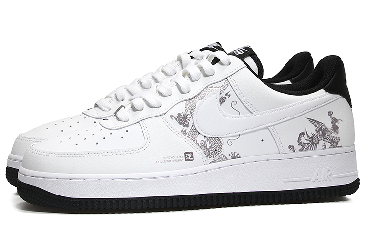 [Custom Shoes] Nike Air Force 1 Low 'Indigo Dragon and Phoenix Revival' 圖 3