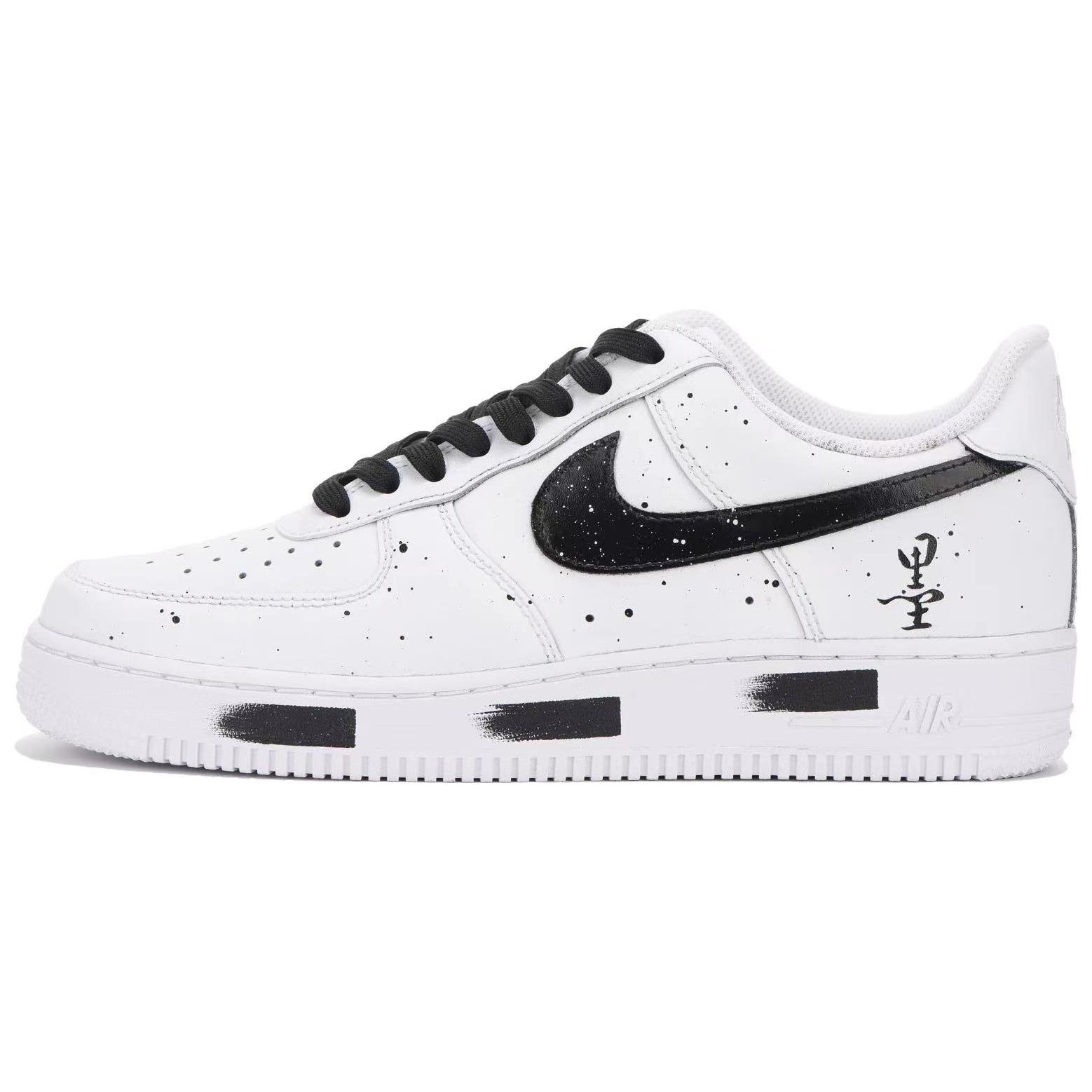Buy [Sepatu Custom] Nike Air Force 1 Low 'Cipratan Tinta - Hitam Putih' DH2920-111(Team32-女款国风墨白)