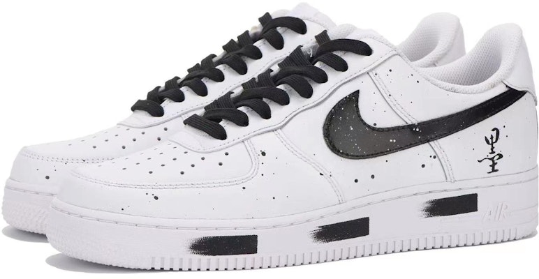 나이키 에어포스 1 로우 '잉크 스플래시 - 블랙 화이트' (커스텀) DH2920-111(Team32-女款国风墨白) Lookbook 나이키 에어포스 1 로우 '잉크 스플래시 - 블랙 화이트' (커스텀) DH2920-111(Team32-女款国风墨白)