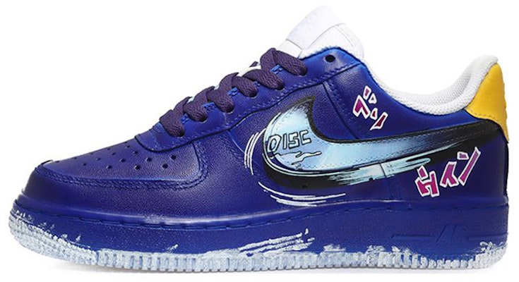 나이키 AF1 커스텀 '죠죠 사이버펑크' CW2288-111(Team10-JOJO蓝黄) Buy 나이키 AF1 커스텀 '죠죠 사이버펑크' CW2288-111(Team10-JOJO蓝黄)