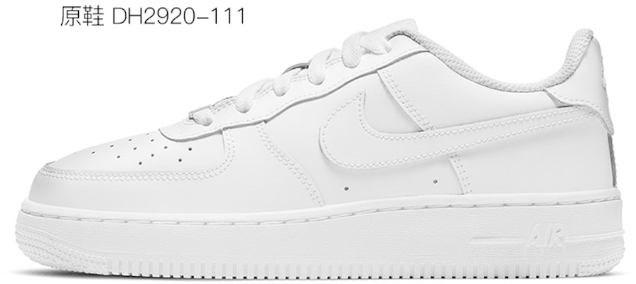 커스텀 나이키 에어포스 1 로우 '조커' DH2920-111(TeamY-女款超级反派小丑黑红) Details for 커스텀 나이키 에어포스 1 로우 '조커' DH2920-111(TeamY-女款超级反派小丑黑红)