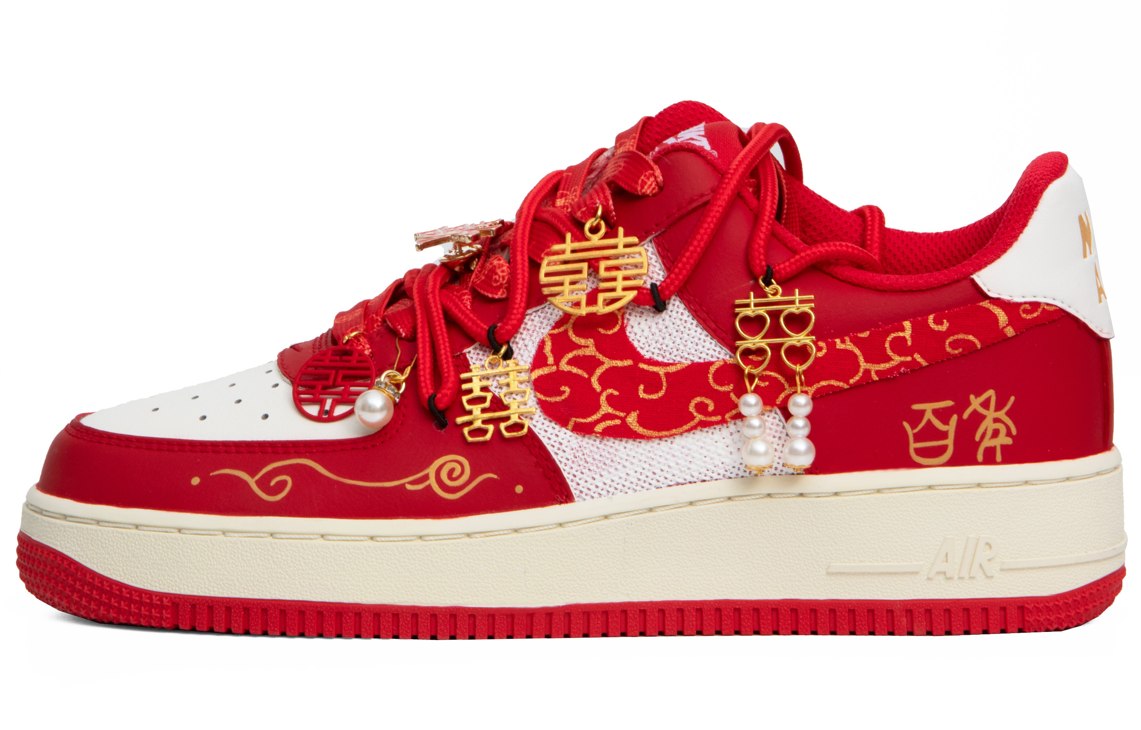 Buy [Sepatu Kustom] Nike Air Force 1 Low 'Graffiti Liang Yuan Yong Jie' FN7439-133-466450