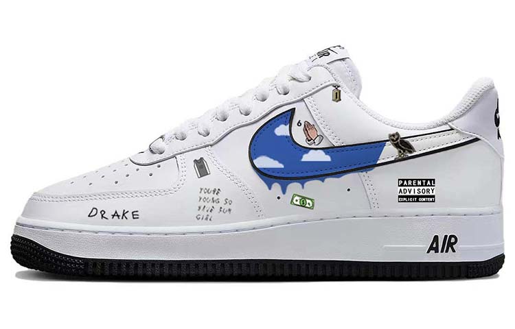 academy nike air force