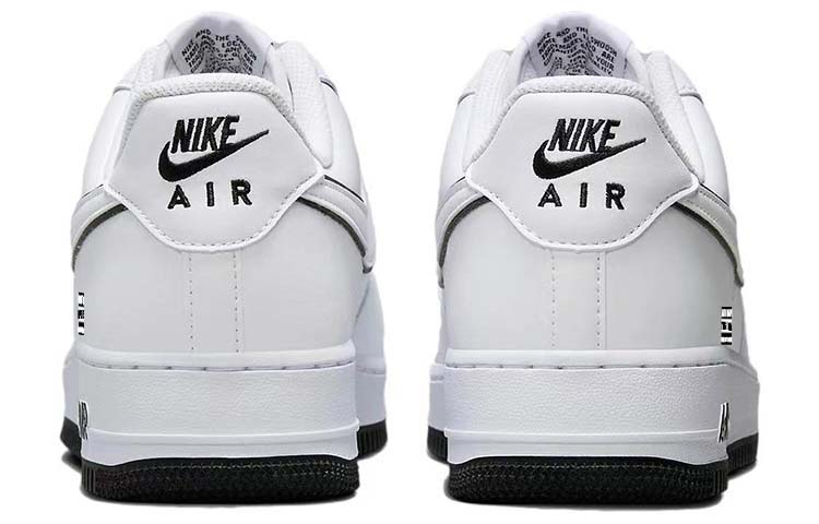 academy nike air force