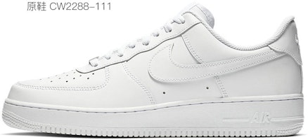 나이키 에어포스 1 로우 '화성 프로젝트 갈색-흰색' (커스텀) CW2288-111(Team27-男款火星计划) Sizing 나이키 에어포스 1 로우 '화성 프로젝트 갈색-흰색' (커스텀) CW2288-111(Team27-男款火星计划)