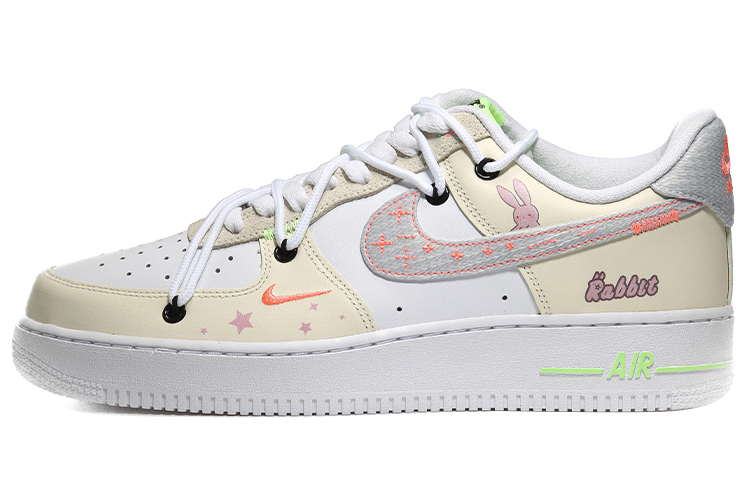 [Custom Shoes] Nike Air Force 1 Low 'Meteor Molang White-Brown'