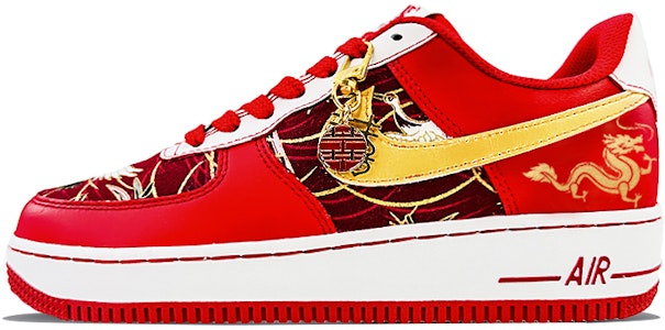 나이키 에어포스 1 로우 '미니멀 옥새 레드' (Nike AF1 로우 '미니멀 옥새 레드') CV1724-100(Team40-AF1男款玉玺祥龙婚鞋) Buy 나이키 에어포스 1 로우 '미니멀 옥새 레드' (Nike AF1 로우 '미니멀 옥새 레드') CV1724-100(Team40-AF1男款玉玺祥龙婚鞋)