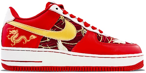 나이키 에어포스 1 로우 '미니멀 옥새 레드' (Nike AF1 로우 '미니멀 옥새 레드') CV1724-100(Team40-AF1男款玉玺祥龙婚鞋) Order 나이키 에어포스 1 로우 '미니멀 옥새 레드' (Nike AF1 로우 '미니멀 옥새 레드') CV1724-100(Team40-AF1男款玉玺祥龙婚鞋)