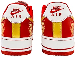 【カスタムシューズ】ナイキ エア フォース 1 ロー「ミニマリスト 青磁 祝紅」 CV1724-100(Team40-AF1男款玉玺祥龙婚鞋) Shop 【カスタムシューズ】ナイキ エア フォース 1 ロー「ミニマリスト 青磁 祝紅」 CV1724-100(Team40-AF1男款玉玺祥龙婚鞋)