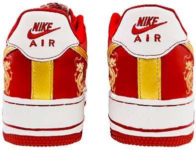 나이키 에어포스 1 로우 '미니멀 옥새 레드' (Nike AF1 로우 '미니멀 옥새 레드') CV1724-100(Team40-AF1男款玉玺祥龙婚鞋) Shop 나이키 에어포스 1 로우 '미니멀 옥새 레드' (Nike AF1 로우 '미니멀 옥새 레드') CV1724-100(Team40-AF1男款玉玺祥龙婚鞋)