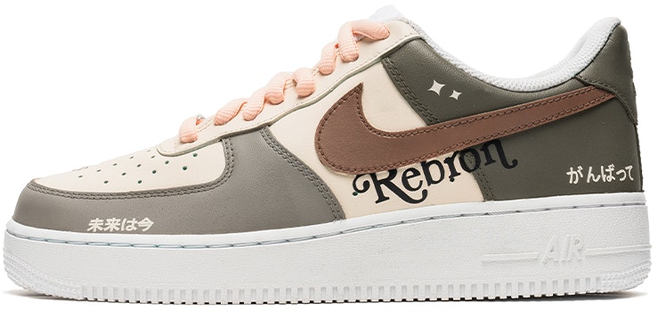 custom-shoes-nike-air-force-1-low-mocha-grey-christmas