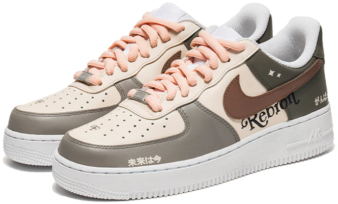 【客製化球鞋】 Nike Air Force 1 Low 空軍一號 野鶴製造 摩卡 復古未來主題 低筒 板鞋 男款 灰褐色 聖誕限定版 Lookbook 【客製化球鞋】 Nike Air Force 1 Low 空軍一號 野鶴製造 摩卡 復古未來主題 低筒 板鞋 男款 灰褐色 聖誕限定版