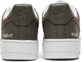 나이키 에어포스 1 로우 '모카 그레이 크리스마스' (커스텀) CW2288-111(TeamB-男款复古未来褐G-BOX) Shop 나이키 에어포스 1 로우 '모카 그레이 크리스마스' (커스텀) CW2288-111(TeamB-男款复古未来褐G-BOX)