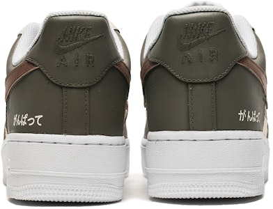 나이키 에어포스 1 로우 '모카 그레이 크리스마스' (커스텀) CW2288-111(TeamB-男款复古未来褐G-BOX) Shop 나이키 에어포스 1 로우 '모카 그레이 크리스마스' (커스텀) CW2288-111(TeamB-男款复古未来褐G-BOX)