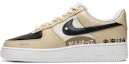 Buy 나이키 에어포스1 로우 '모카 레트로 퓨처' (커스텀) CW2288-111(TeamB-男款复古未来黄G-BOX)