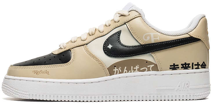 custom-shoes-nike-air-force-1-low-mocha-retro-future-cw-2288-111-team-b