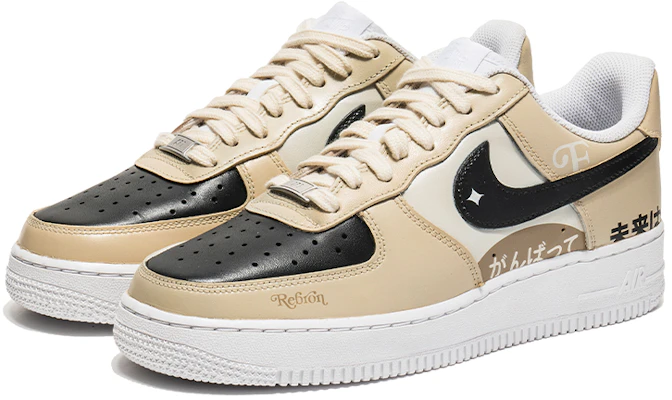 カスタム Nike Air Force 1 Low "モカレトロフューチャー" CW2288-111(TeamB-男款复古未来黄G-BOX) Lookbook カスタム Nike Air Force 1 Low "モカレトロフューチャー" CW2288-111(TeamB-男款复古未来黄G-BOX)
