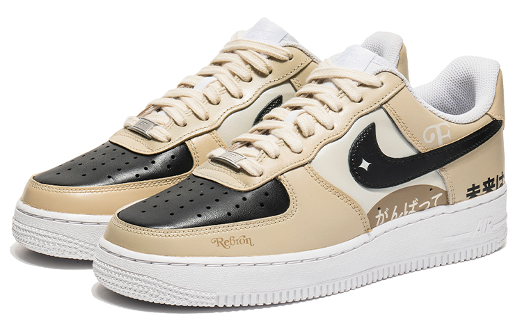 Lookbook [Kasut Custom] Nike Air Force 1 Low 'Mocha Retro Future' CW2288-111(TeamB-男款复古未来黄)